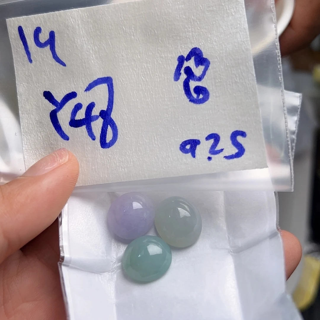 【闪购商品】未镶嵌定制翡翠管**谁