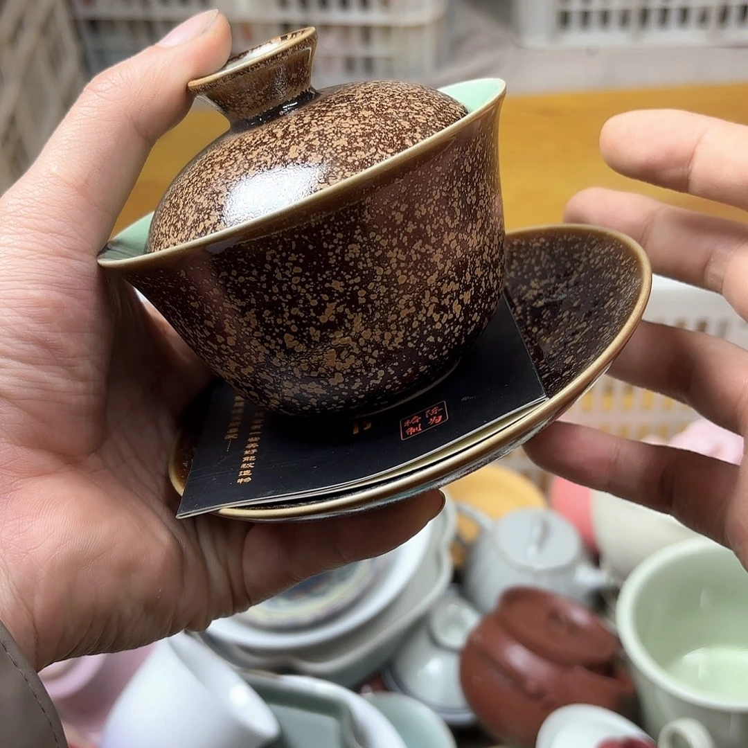 微瑕介意的不要下单
