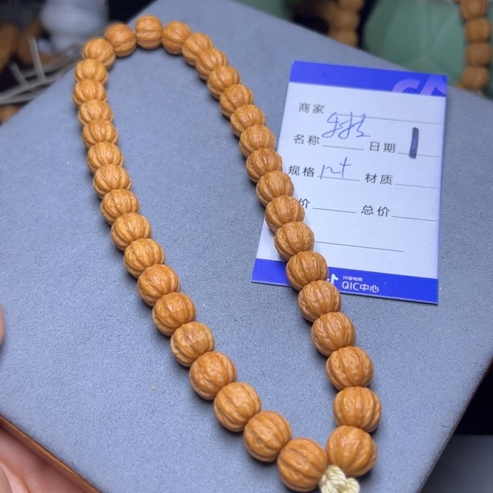 猴头核桃手串猴头