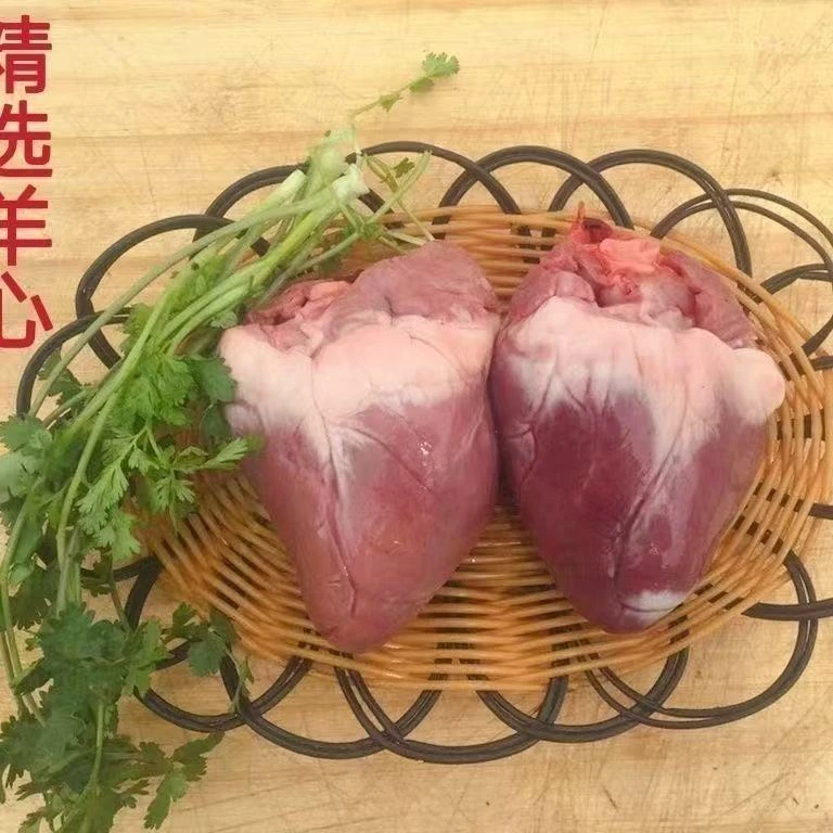 内蒙熟羊心美味实惠美食美味【A】