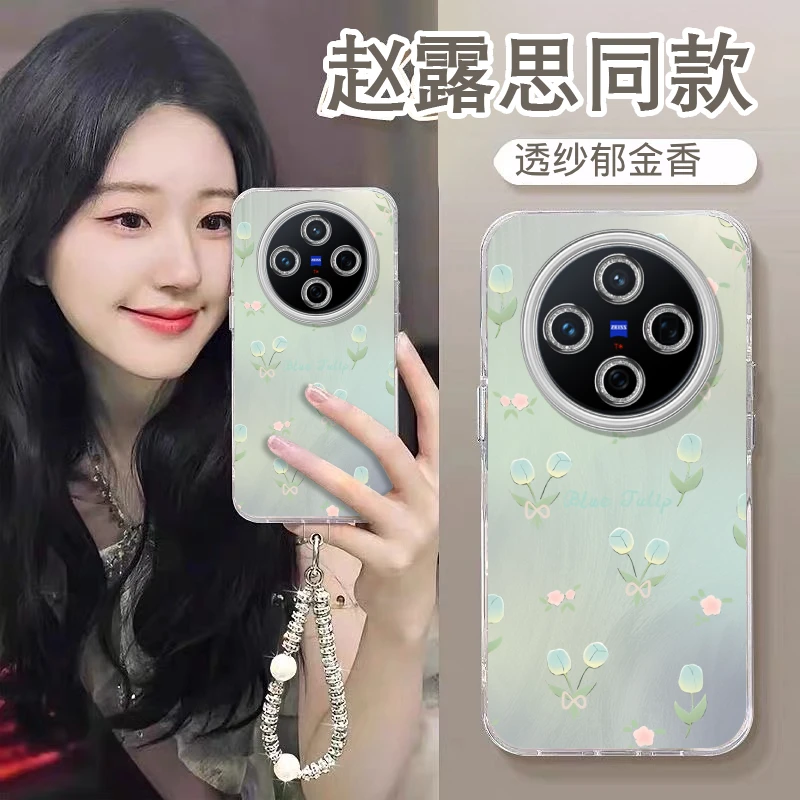 【镜头全包】适用vivoY300Pro+小清新手机壳vivoY300Pro羽纱羽纱