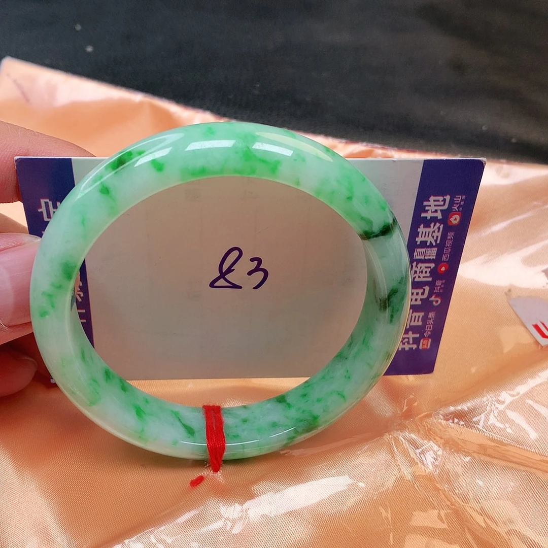 翡翠手镯未镶嵌83号