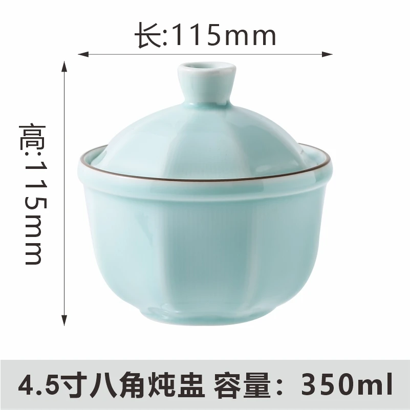 八角炖盅 隔水炖蒸锅可用 燕翅盅 一位盅