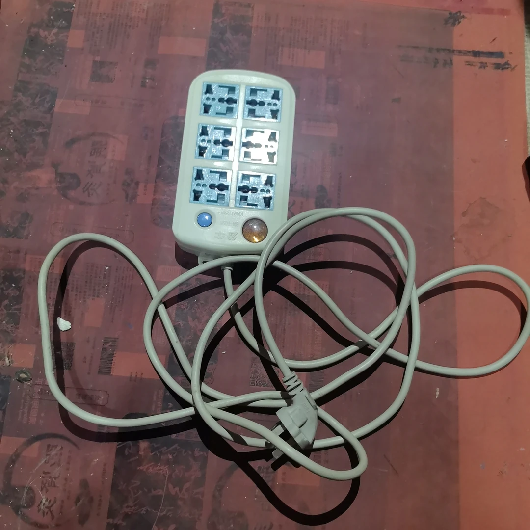 8新  插板不包邮不支持七天无理由退货