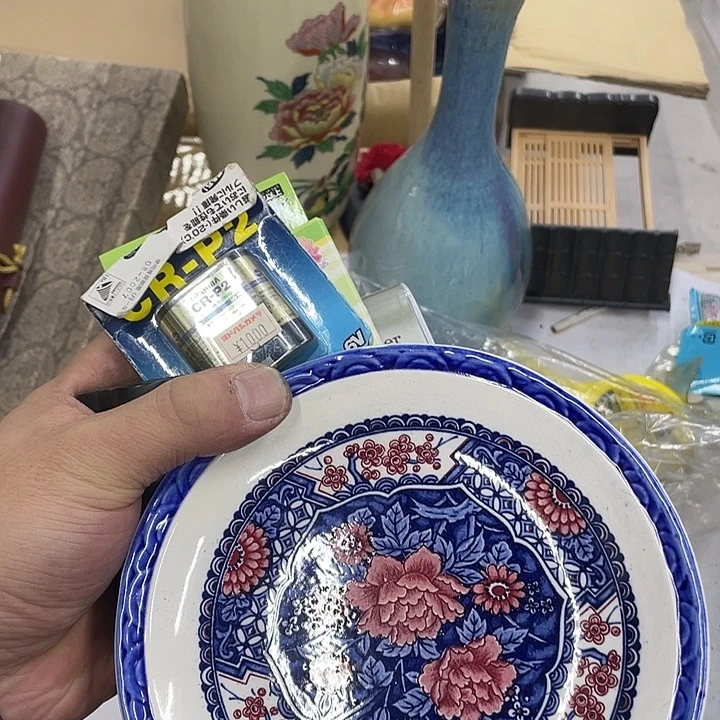 我***刑摆件老讷精品盘子