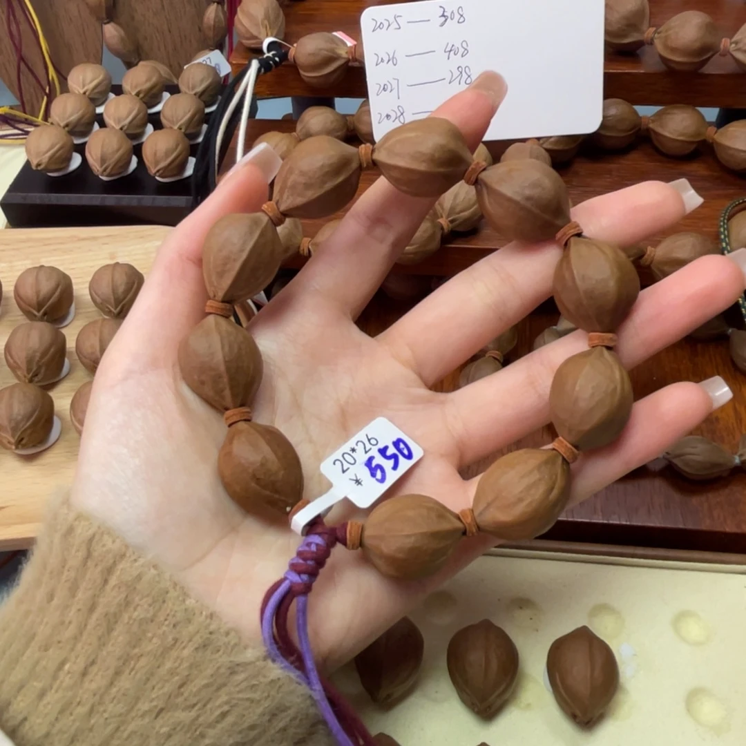 手串/手链橄榄核2026梅林铁核