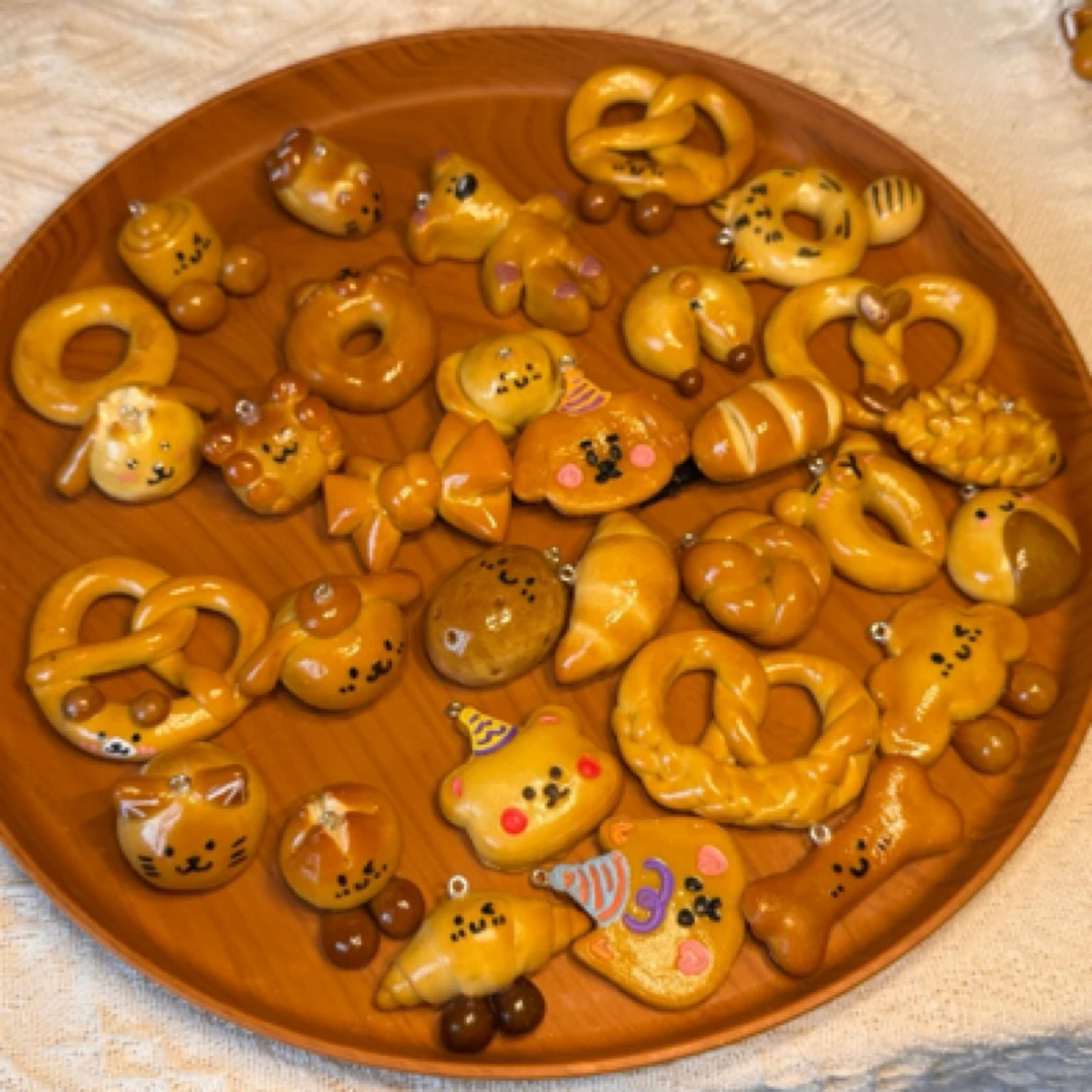 盲盒3个再加拆1个碱水面包挂件 包挂 吊坠 车挂 简约百搭