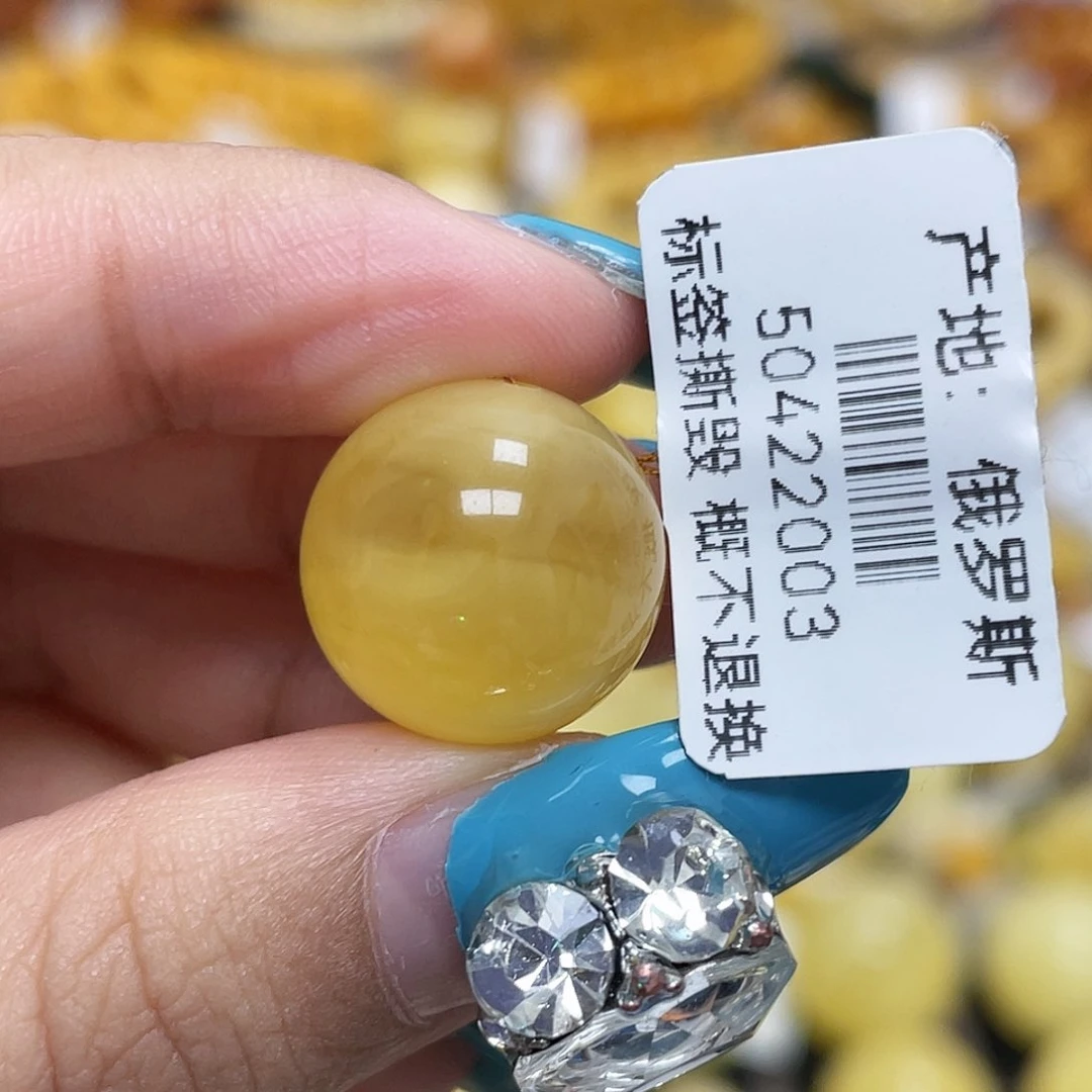 蜜蜡未镶嵌珠宝奇石皮*子15.0mm圆珠
