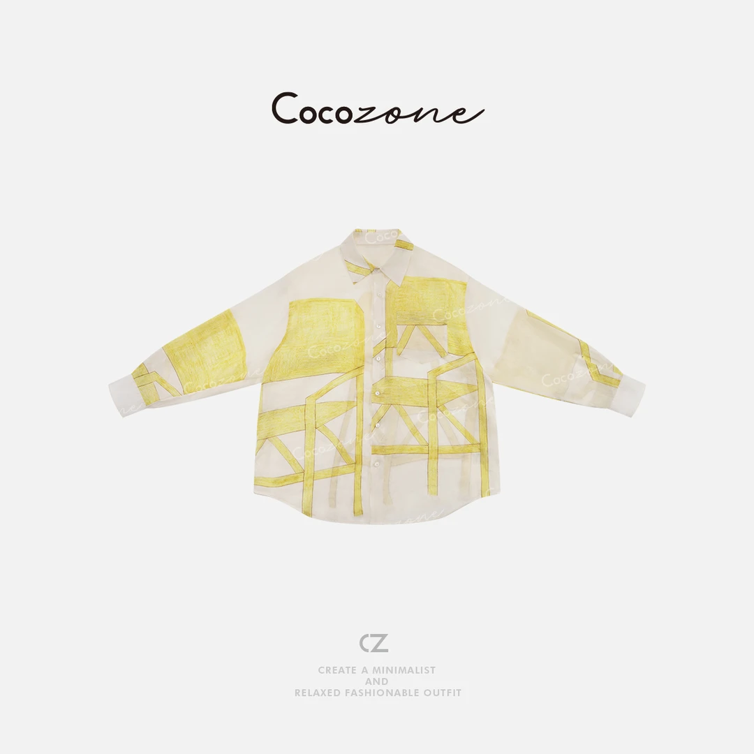 COCO ZONE 刘一一“几何衬衫”艺术灵动交织图案衬衫CD1A0965