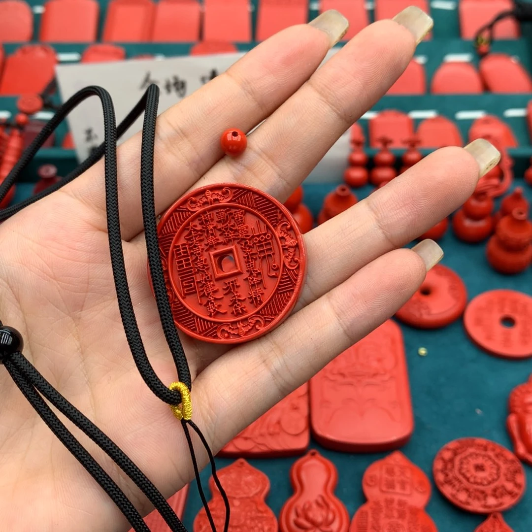 天然辰砂花钱吊坠