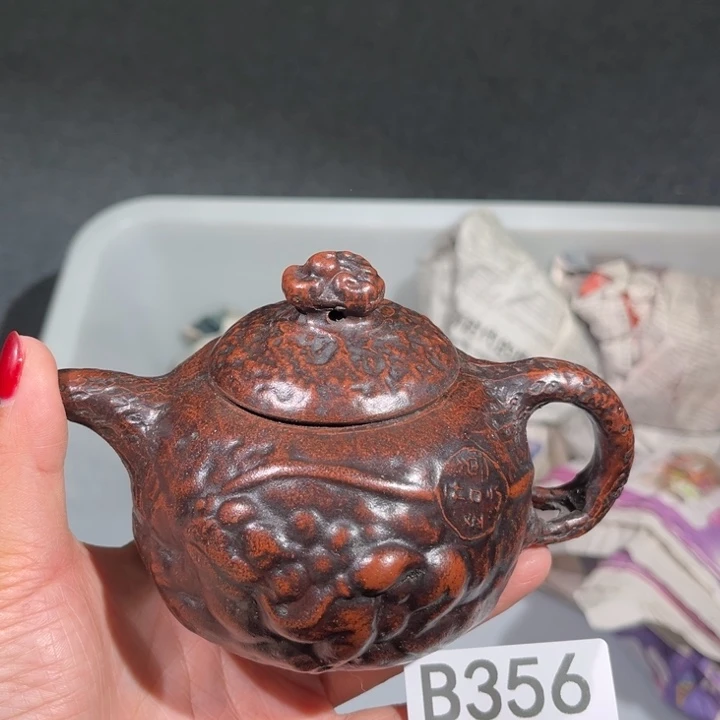 茶壶紫砂紫砂茶壶356