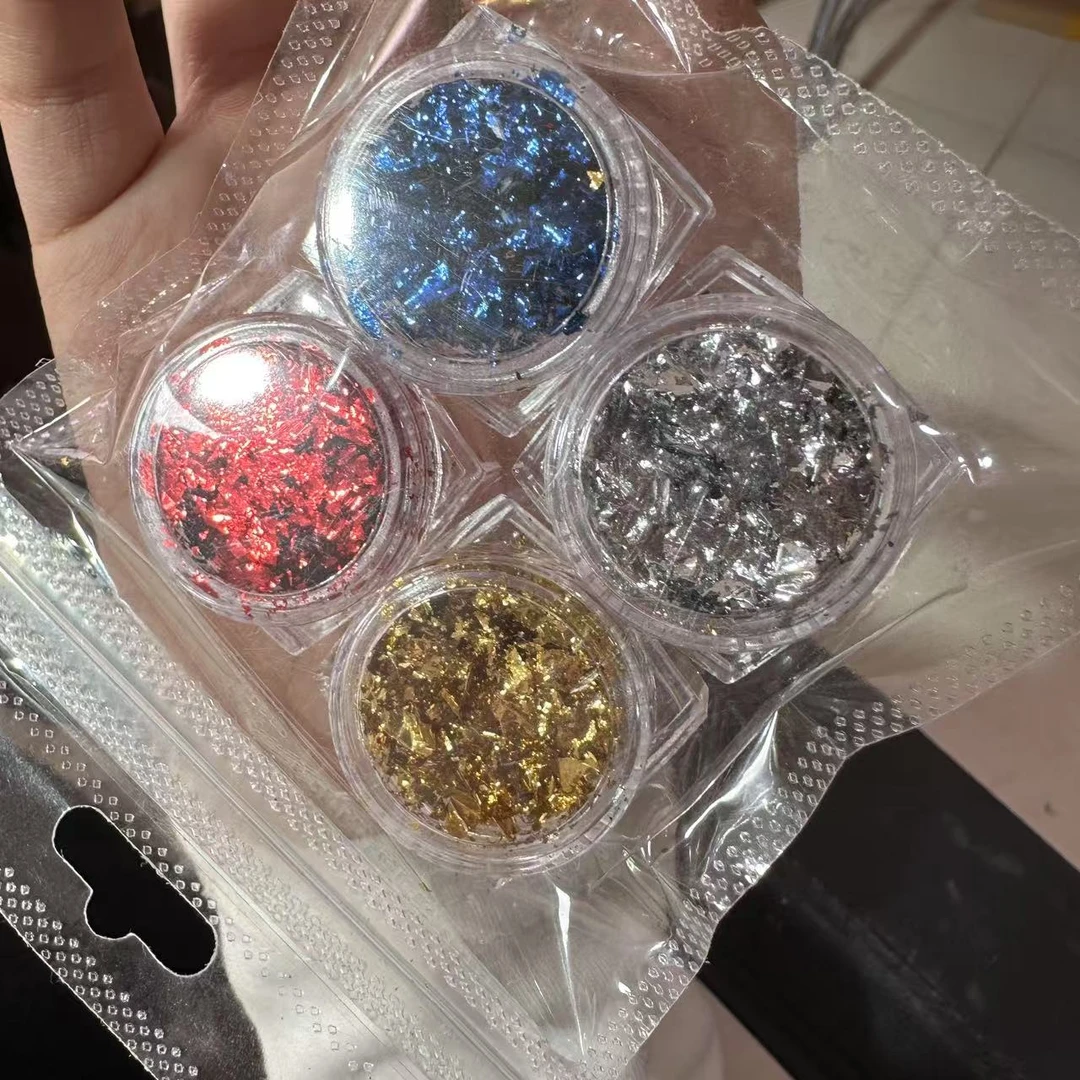 希妹美甲 四色金箔