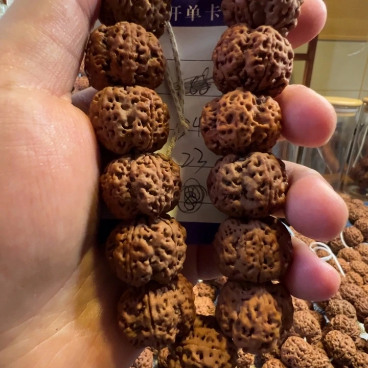 木质金刚菩提手串文玩