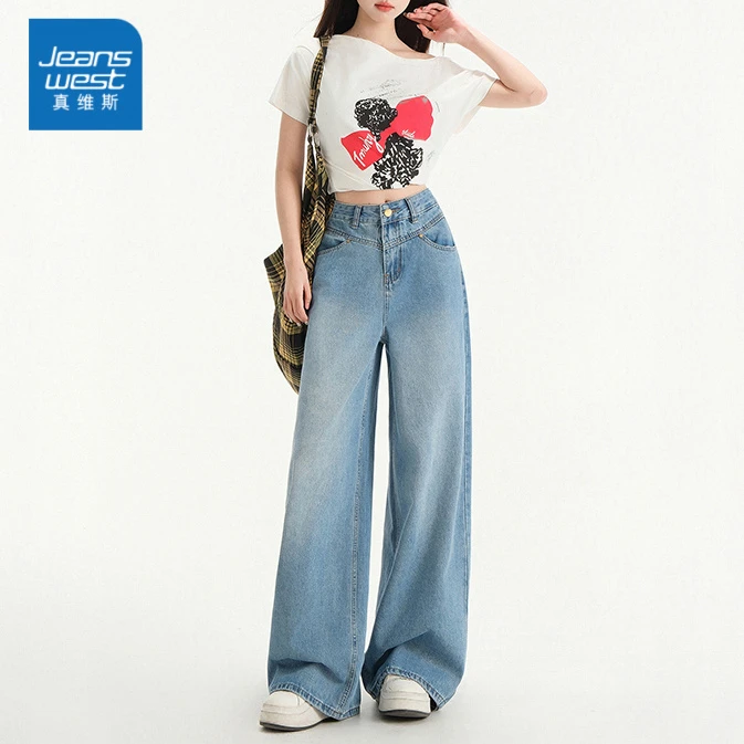 复古窄版直筒牛仔裤2025年春夏新款通勤高腰宽松显瘦垂感拖地裤女