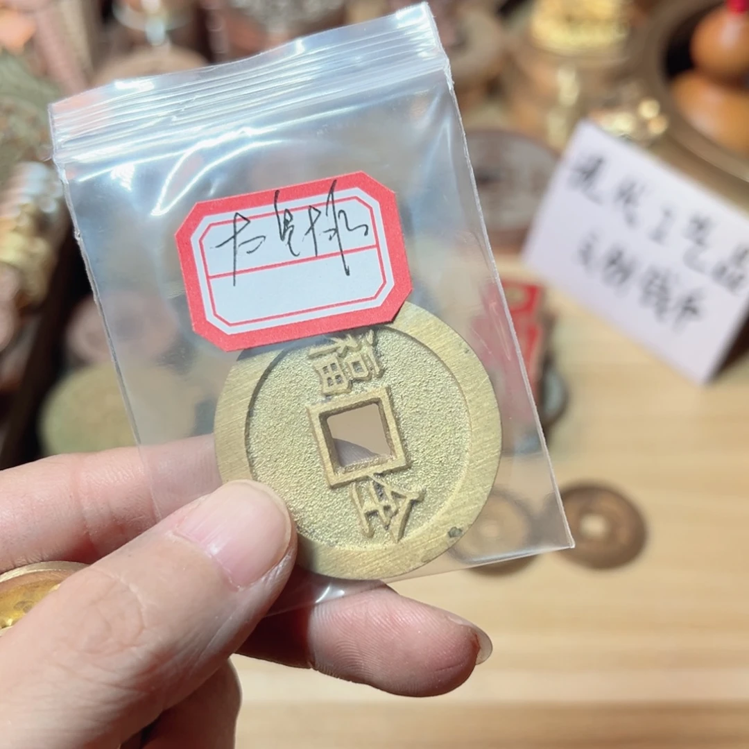 太***后铜88888888888888888888