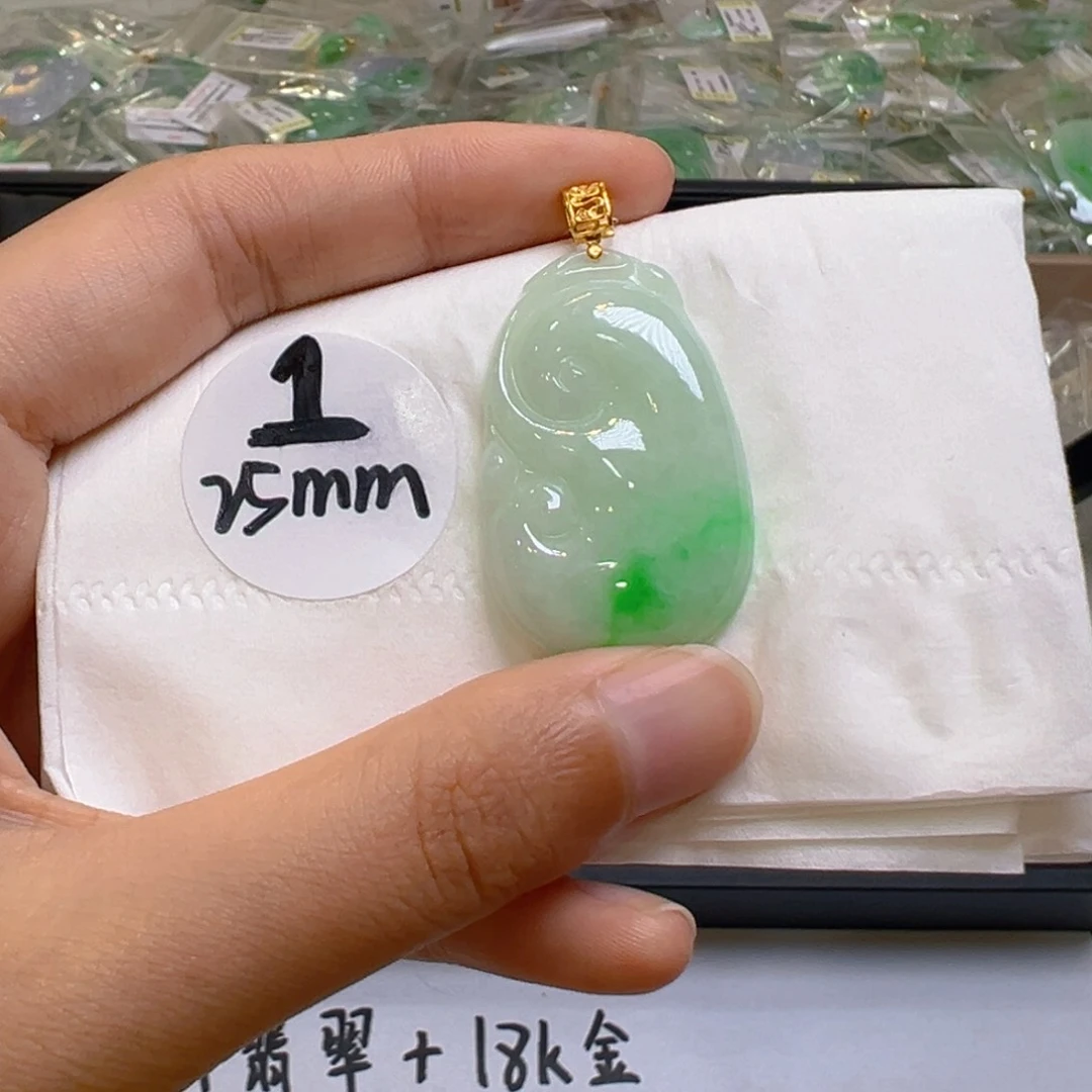 翡翠18K金镶嵌吊坠(不含链)