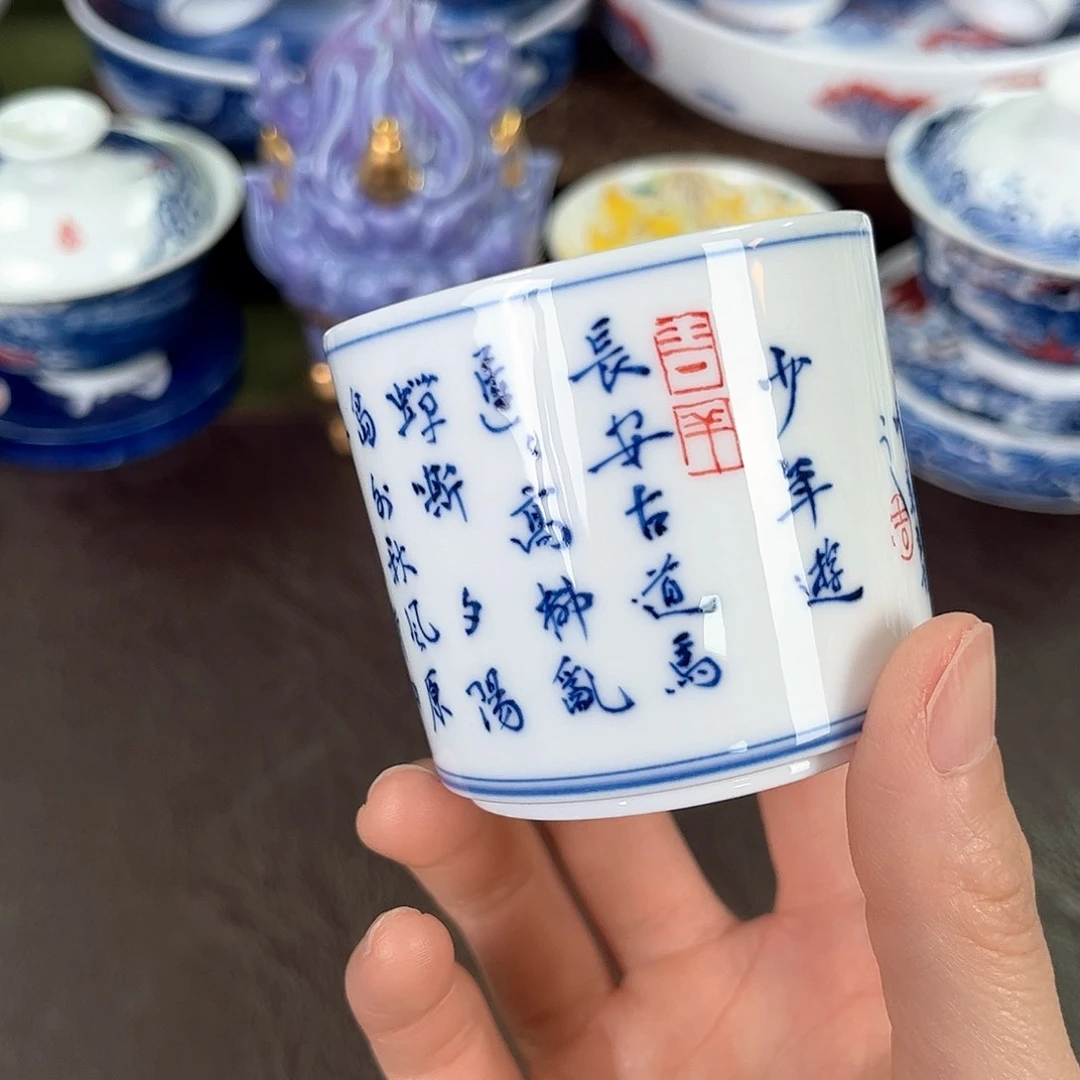 手绘高温瓷器瓷器