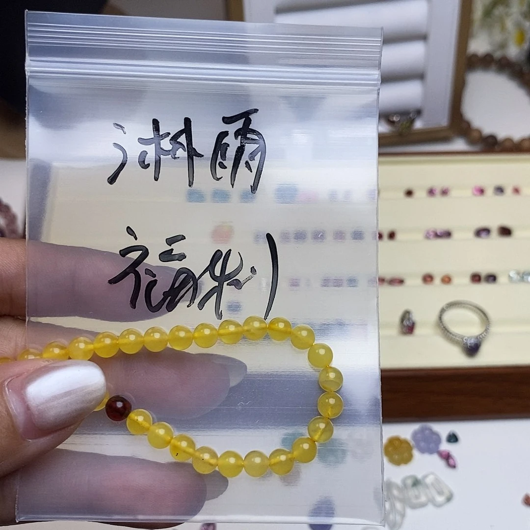 未镶嵌琥珀手链?**?蜜蜡手链