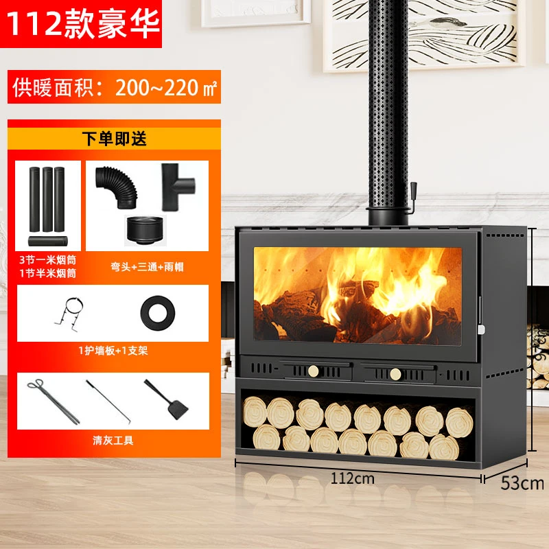 112型复古欧式真火木材壁炉燃木柴火取暖炉烧火民宿别墅铸铁