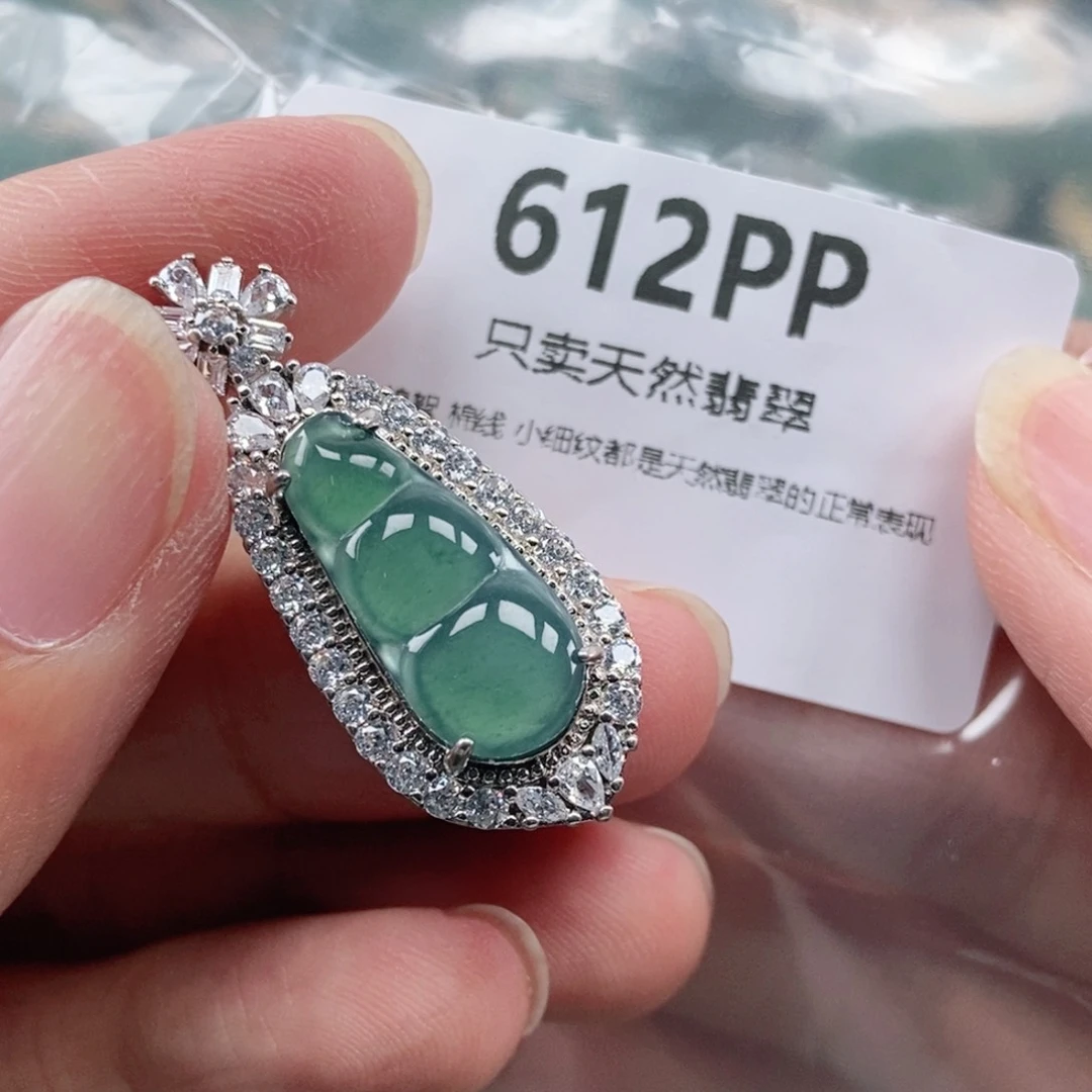 【闪购商品】颈饰未镶嵌翡翠