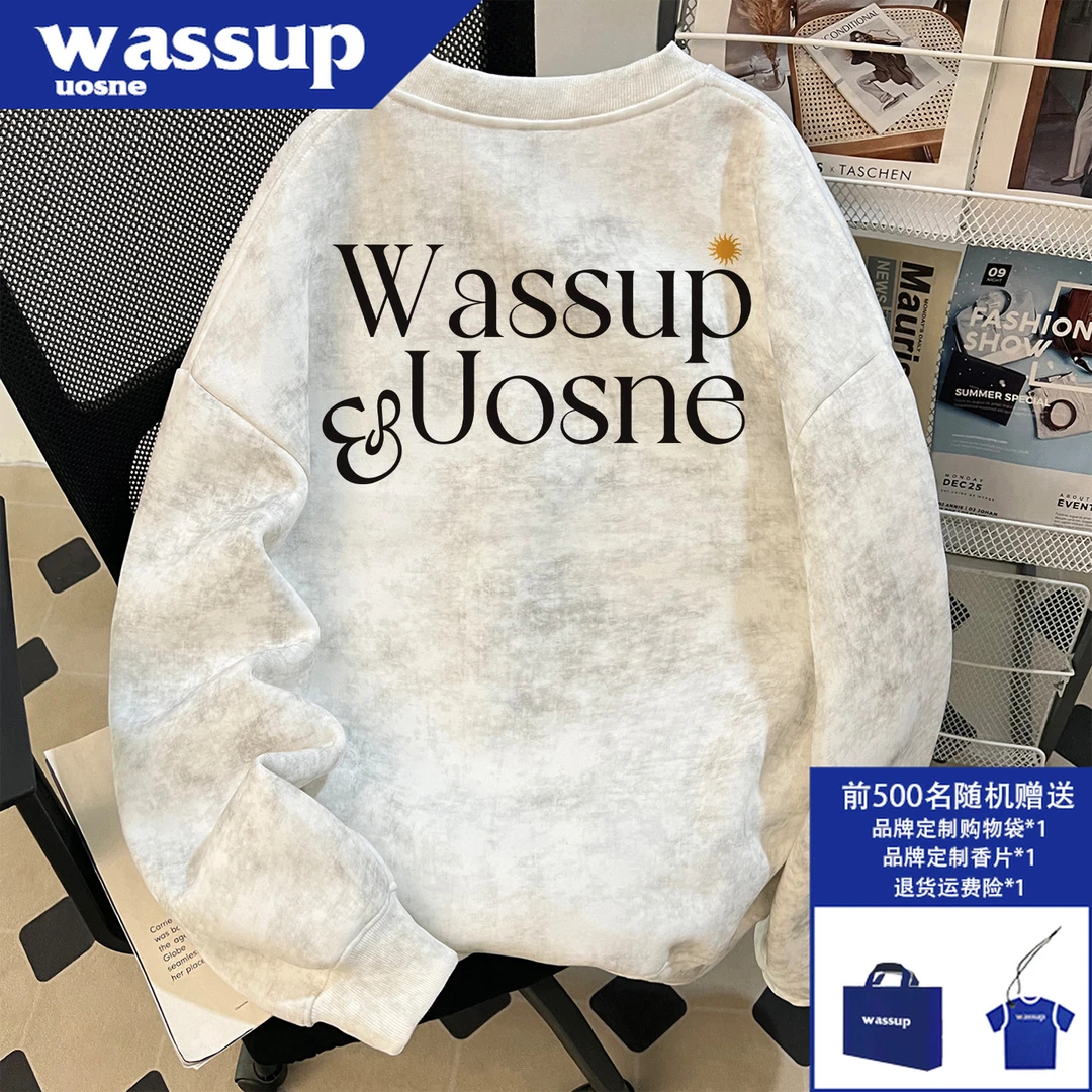 WASSUP UOSNE潮牌圆领卫衣男秋冬新款ins痞帅百搭慵懒风加绒外套