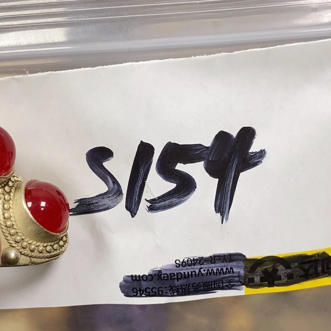 吊坠龙脊菩提刘*哥Aaaa