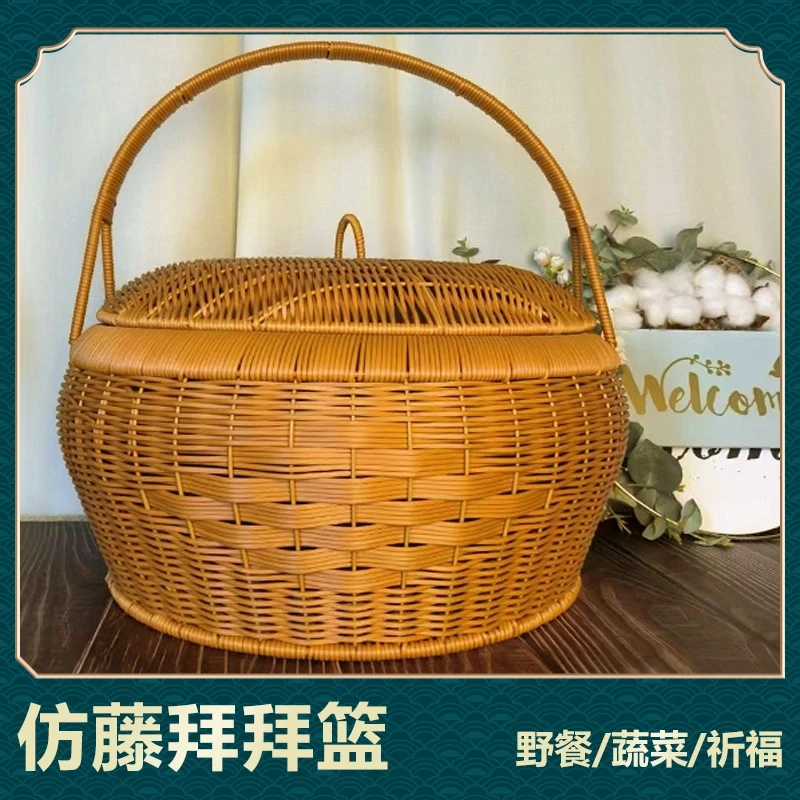 NW077纯手工圆形仿藤家用买菜藤编复古编篮收纳篮42*34.5*19/41