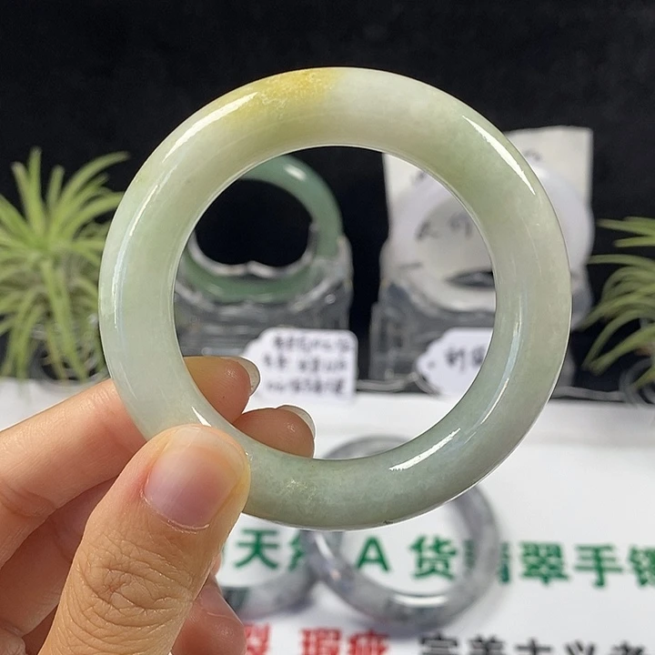 未镶嵌手镯翡翠32号。47.5圈