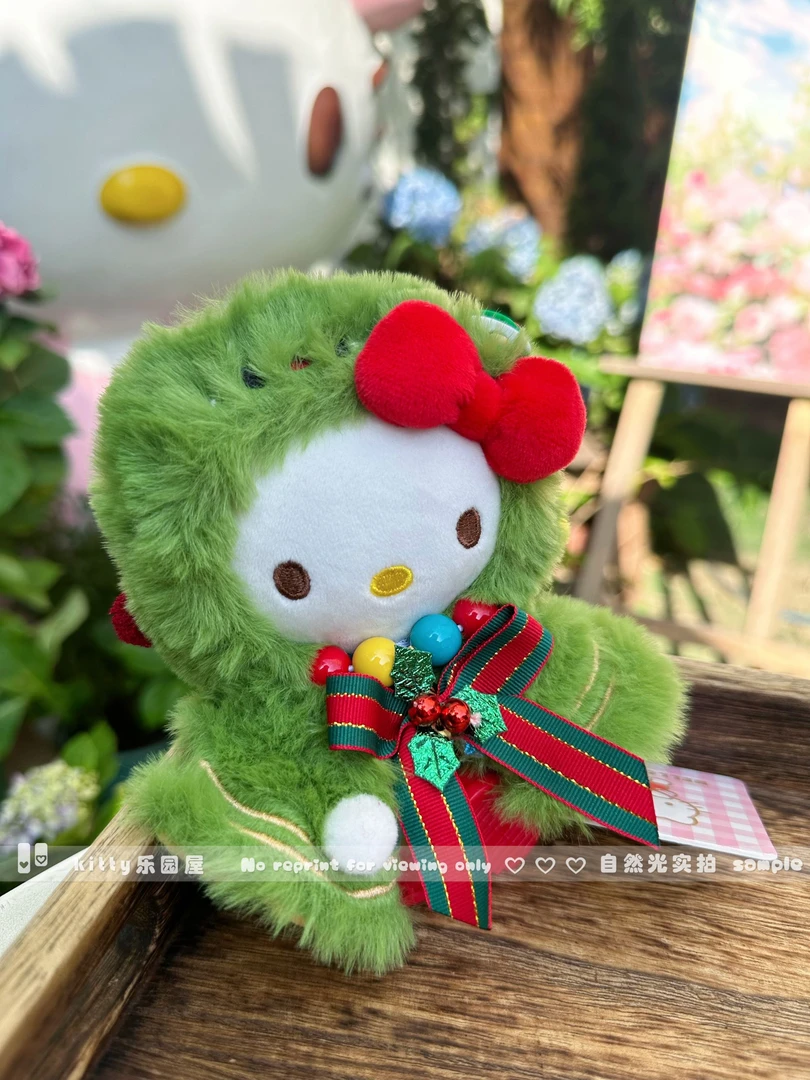 【正版】HelloKitty可爱毛茸茸挂件生日礼物玩偶包挂元旦礼物