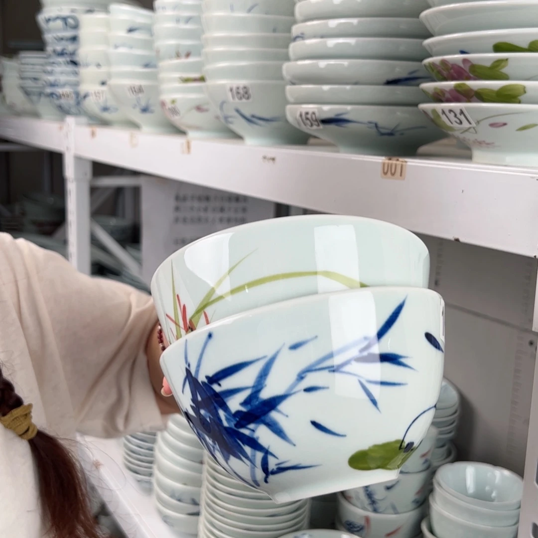 不***般微瑕6寸小足面碗1个熊猫1个兰花