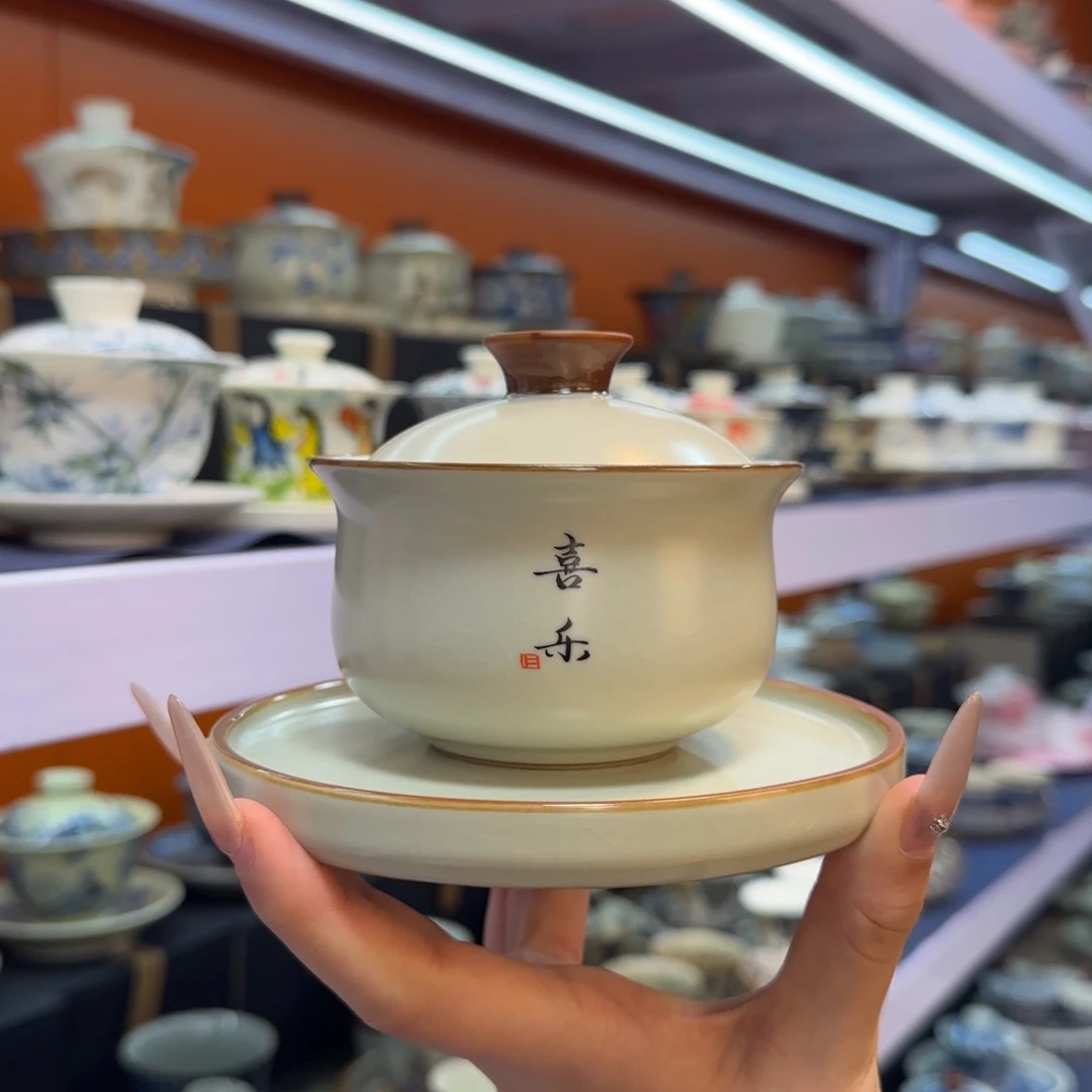 我在外面吃饭呢你在哪了