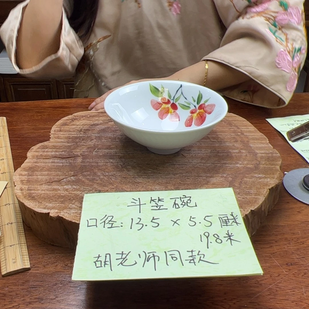 瓷片景德镇陶瓷手工手绘制作