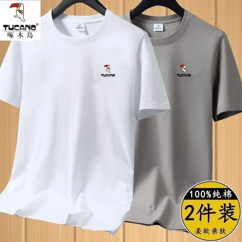 啄木鸟纯棉短袖t恤男士夏季纯色简约半袖男款宽松大码短袖衣服潮