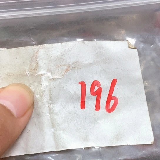 有***成滴血莲花菩提吊坠