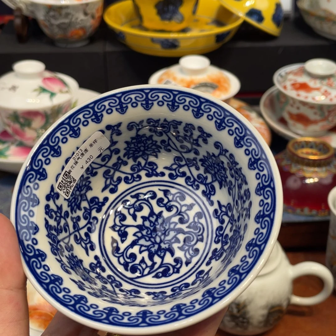 景德镇陶瓷瓷器景德镇