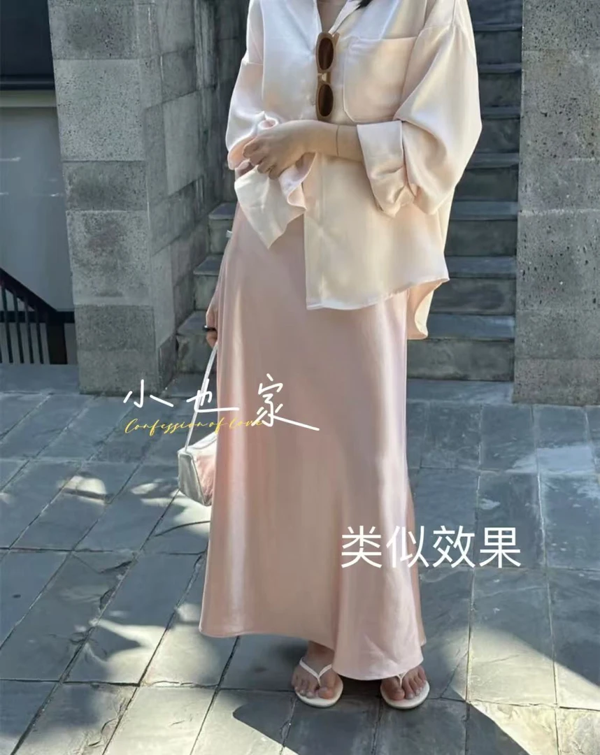 小也  缎面珠光  细纹肌理 灵动丝滑半身裙