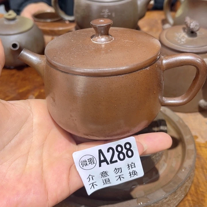 壶钦州陶缘坭兴陶288