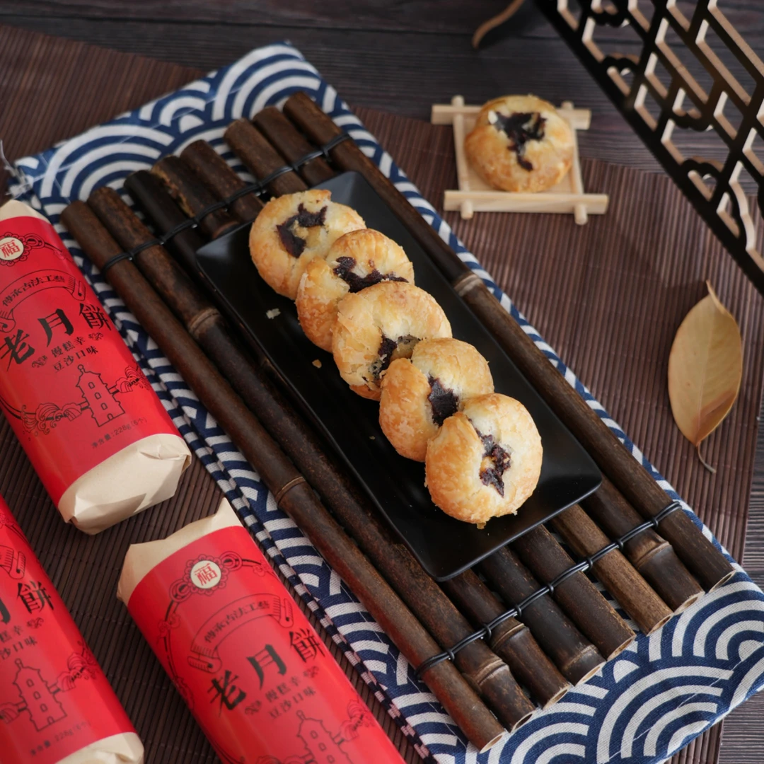 酥到掉渣手工老月饼