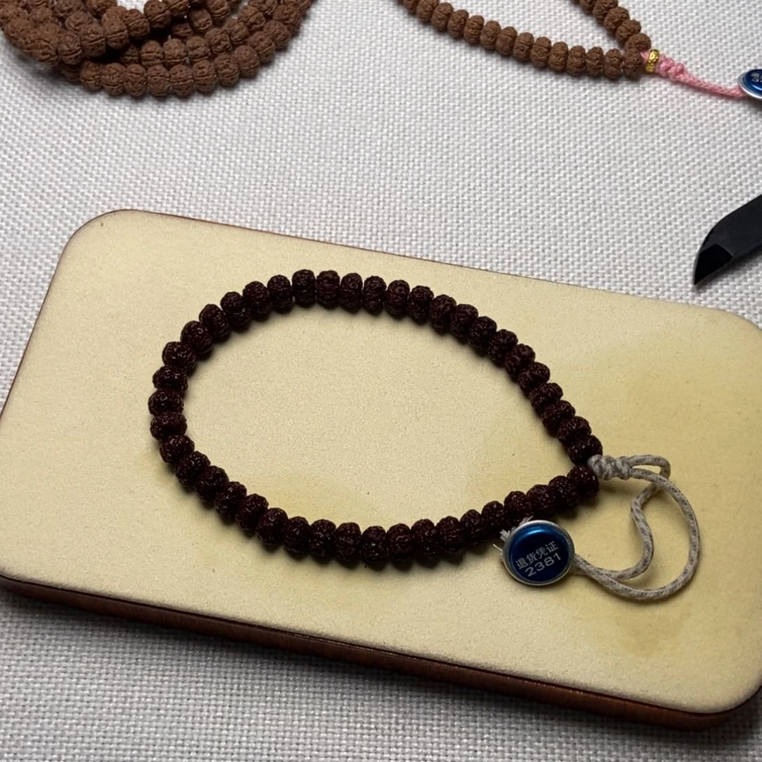 金刚菩提吊坠平细