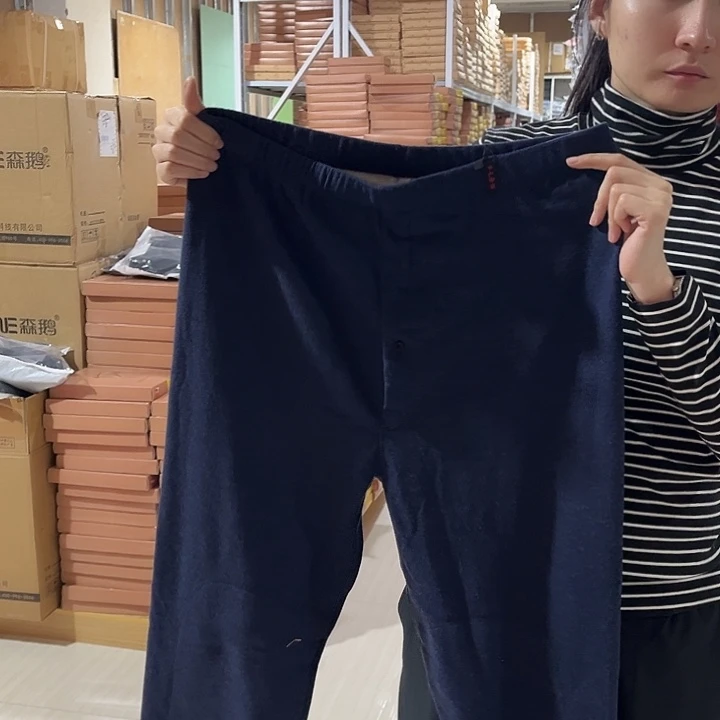 羊毛蚕丝保暖裤185尺码150到180斤