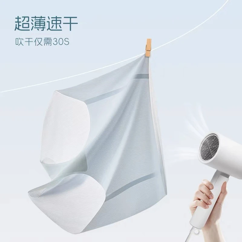 她安®夏季冰丝薄款运动舒适无痕轻薄透气裸感大码女士打底裤