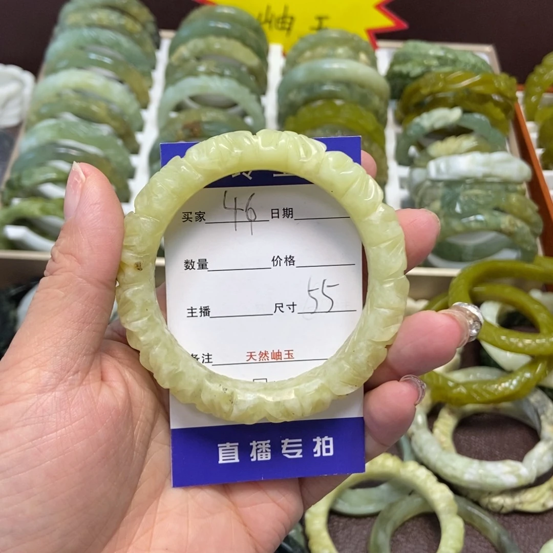 蛇纹石玉手镯未镶嵌