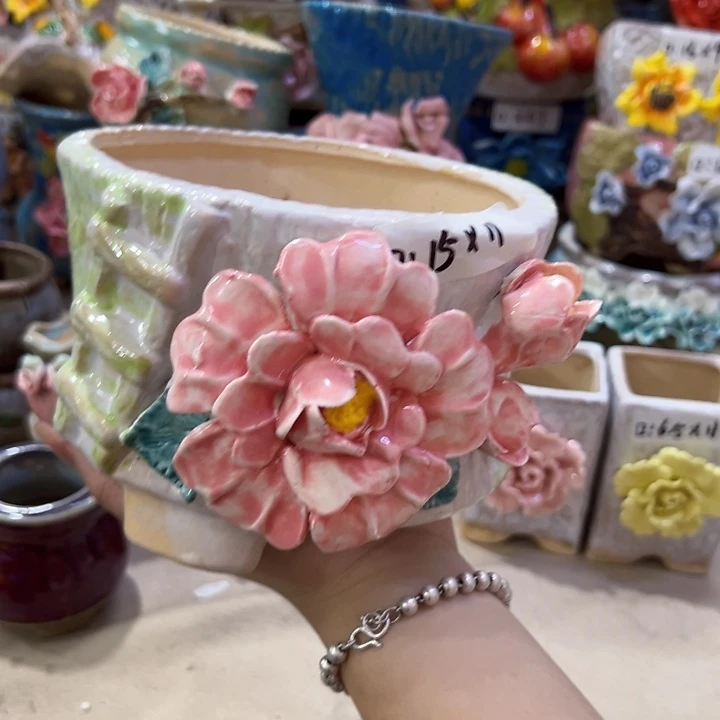 拍满18.8包邮发货