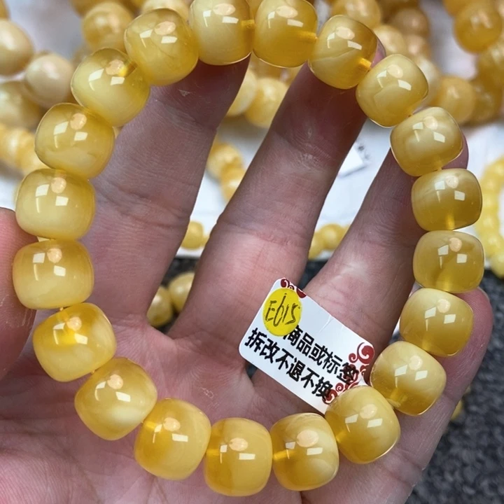 琥珀未镶嵌珠宝奇石2