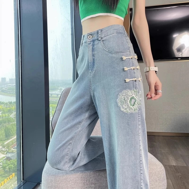 莱赛尔国风天丝牛仔裤女夏季薄款新中式高腰直筒小个子冰丝阔腿裤