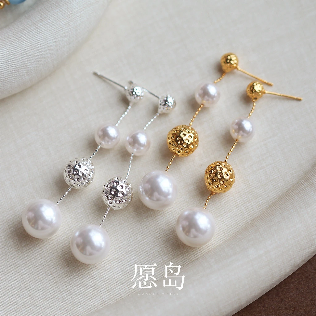 愿岛 黄铜仿珍珠耳饰 法式气质时尚仿珍珠金属球球流苏耳钉EH2542