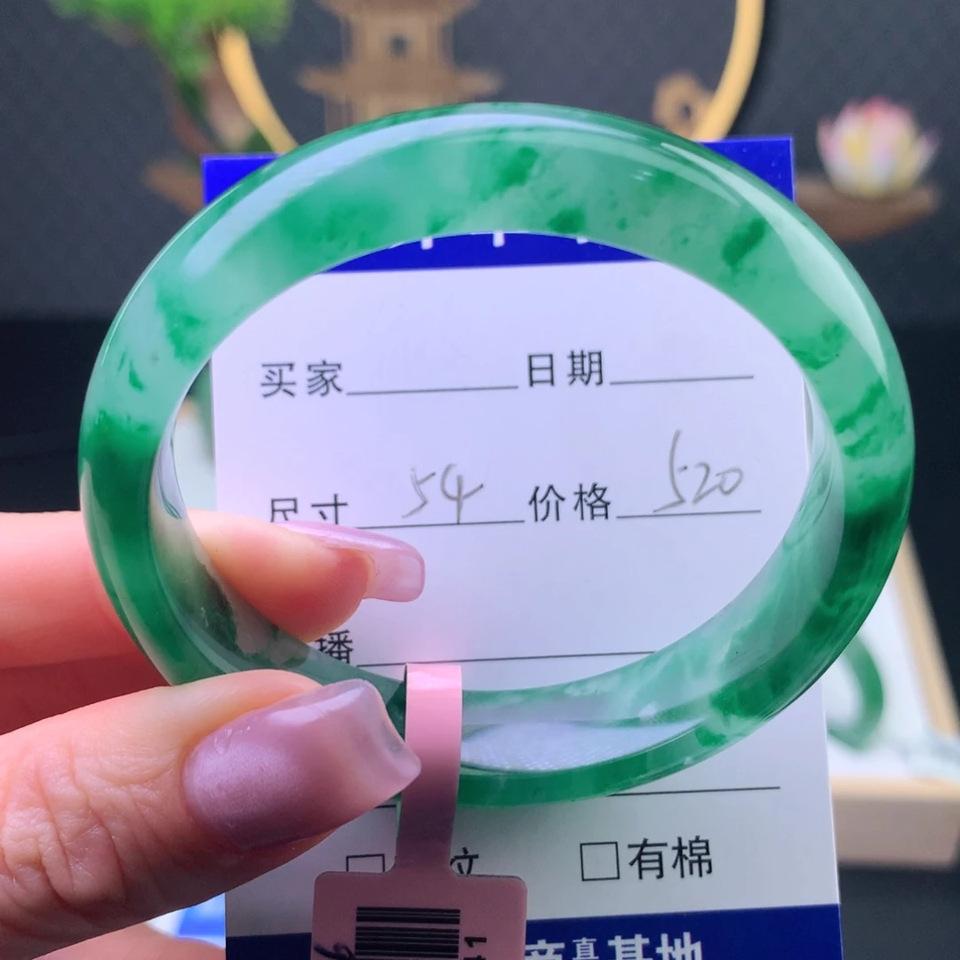 石英质玉手镯未镶嵌马*长