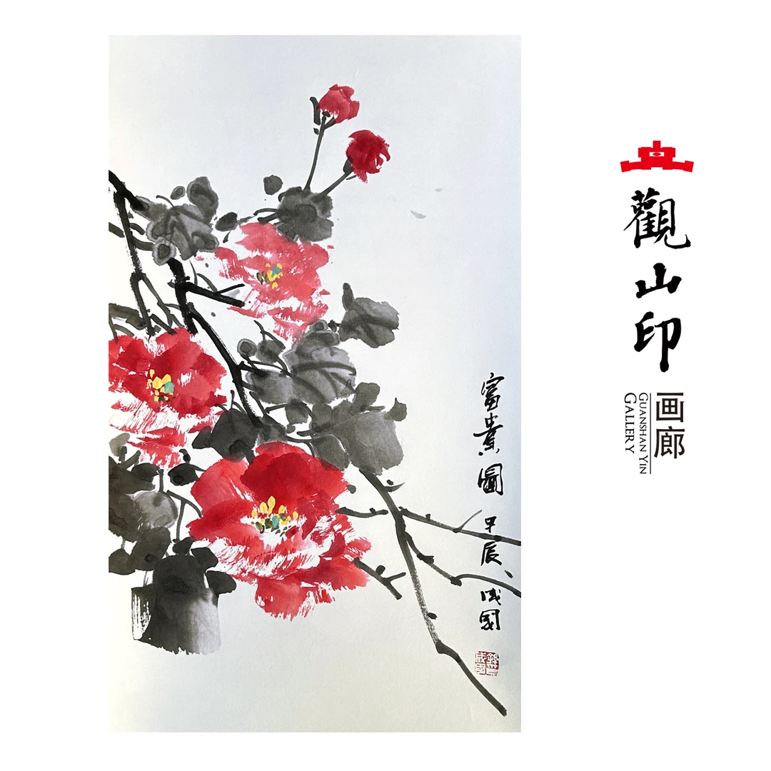 SCG原创手绘国画30x49cm中式古风山水玄关走廊办公室茶室6201