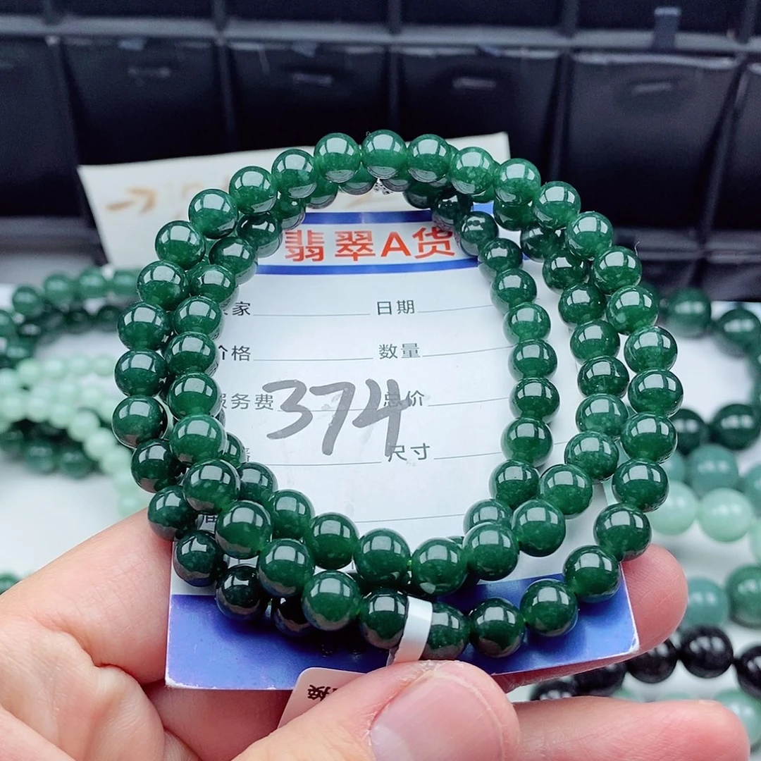 翡翠毛衣链未镶嵌