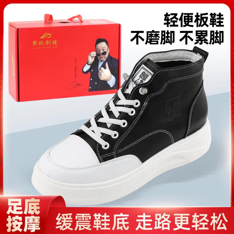 休闲高帮鞋高帮网鞋女透气网面百搭短靴机能潮鞋轻便缓震真皮